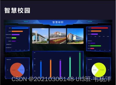 軟件產(chǎn)品設(shè)計(jì)的學(xué)習(xí)心得體會(huì)